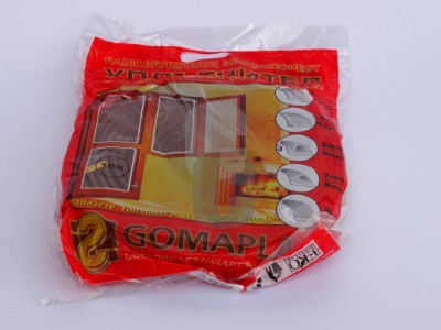 Нови предложения Уплътнение прозорец гумено Р - КАФЯВО                                                                                                                                                                                                                                                                       